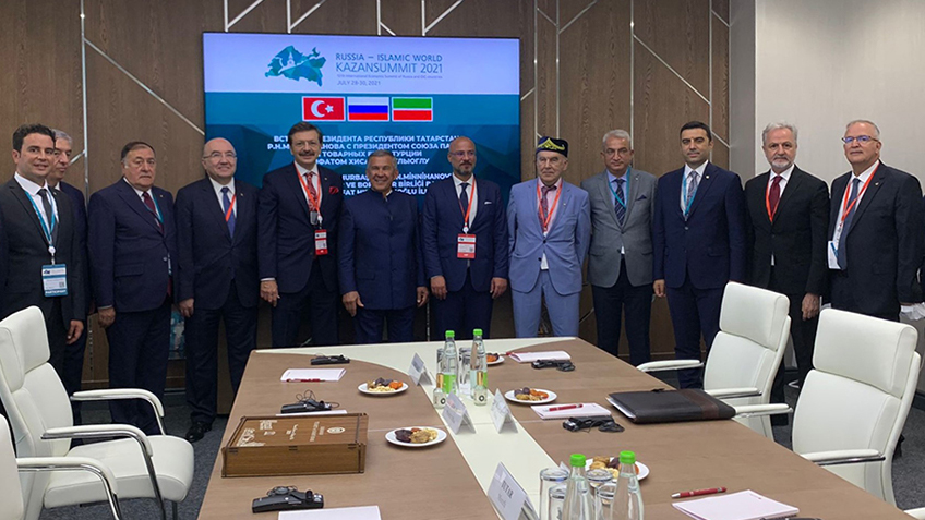 Kazan Summit 2021